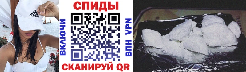 Купить закладки  Светлоград  АМФЕТАМИН 98% 