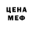 Кетамин VHQ Kaepora