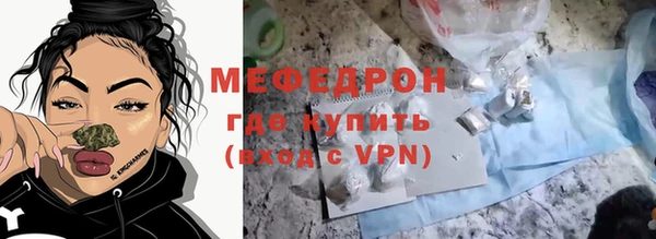 кристаллы Дмитров