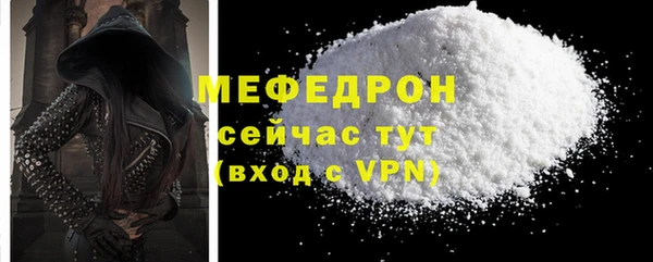 ешки Дмитровск