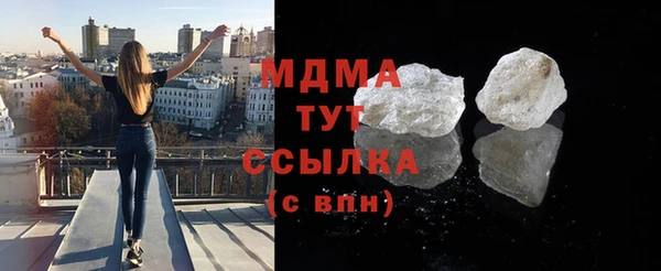 ешки Дмитровск