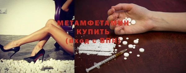 ешки Дмитровск