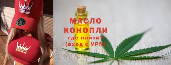 ALPHA-PVP Дмитриев