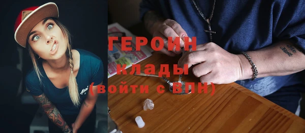 ешки Дмитровск
