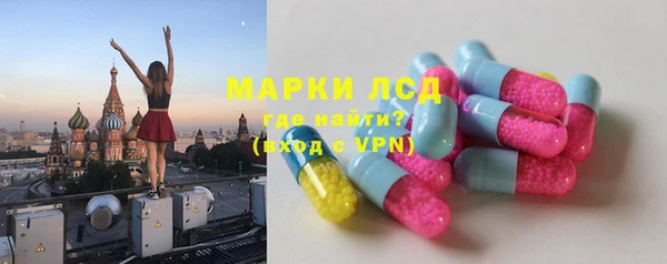 ALPHA-PVP Дмитриев