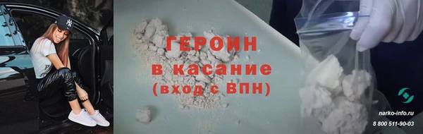 ALPHA-PVP Дмитриев