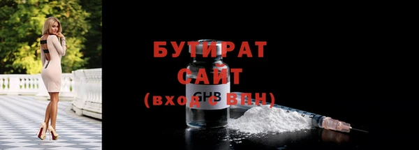 ешки Дмитровск