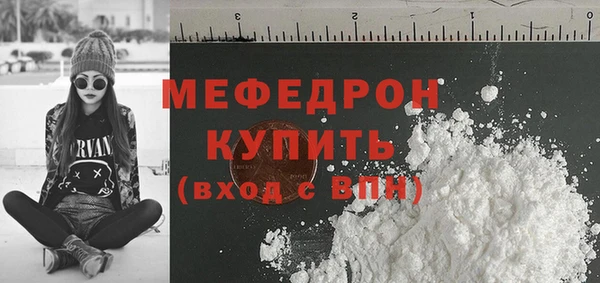 ешки Дмитровск