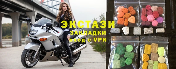 ALPHA-PVP Дмитриев