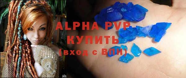 ешки Дмитровск
