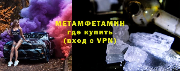 ALPHA-PVP Дмитриев