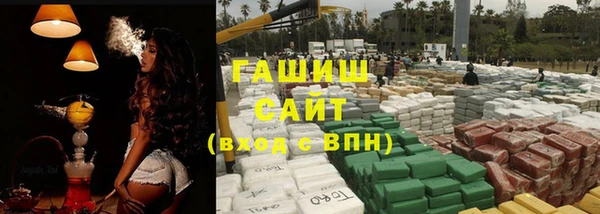 ALPHA-PVP Дмитриев
