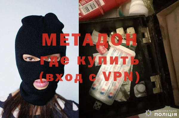 ешки Дмитровск