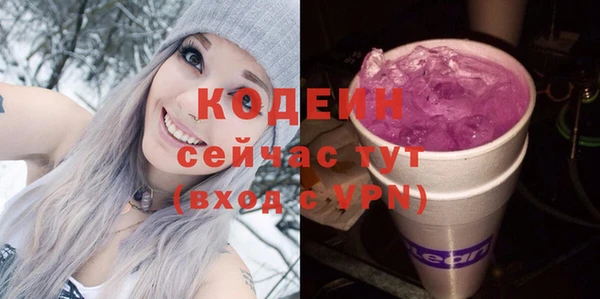 ешки Дмитровск